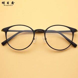 超轻弹性塑钢眼镜男素颜时尚椭圆镜架女可配近视老花渐进远近两用