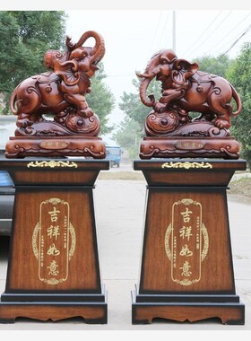 大象落地大摆件一对招财镇宅象开业礼品送M店铺公司酒店树脂工艺