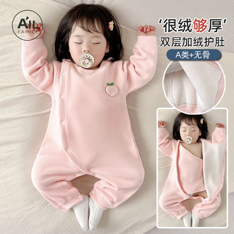 德绒加绒加厚婴儿连体衣服秋冬款男女宝宝打底保暖内衣冬天装睡衣