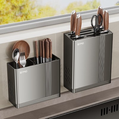 刀架置物架刀具收纳架壁挂式厨房多功能高颜值菜刀专用架筷子收纳
