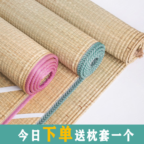 天然草席 1.8双人床家用芦苇席草编冬夏两用加厚加密学生宿舍凉席