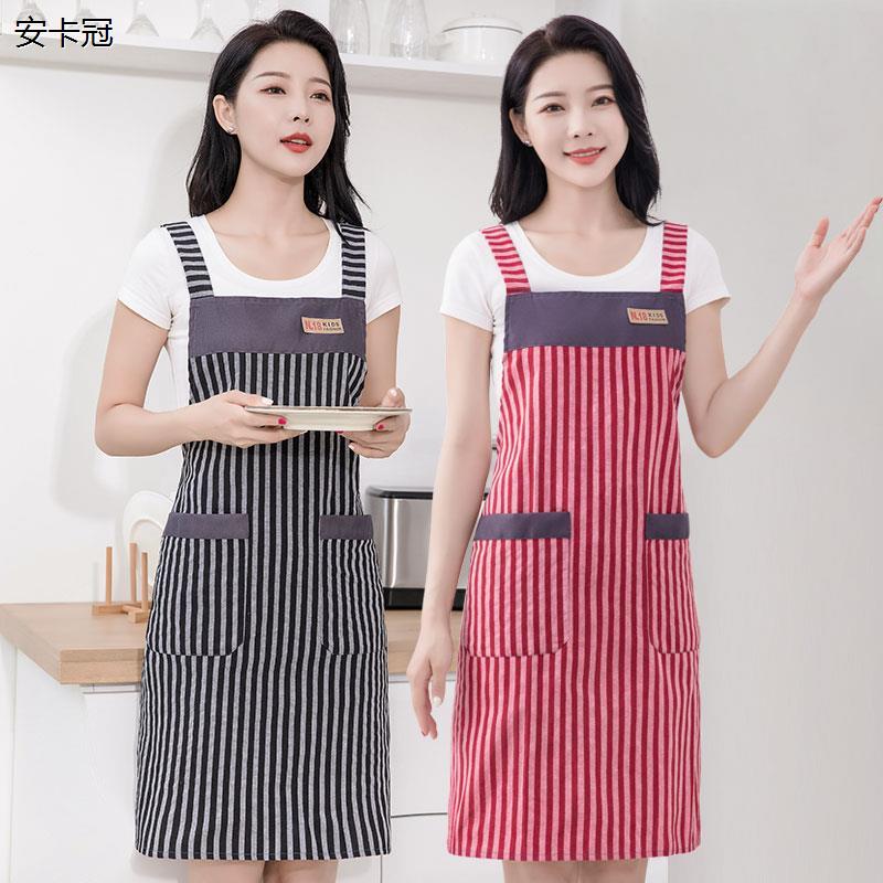 家纯棉气透用厨房围裙2023新款背带围腰北欧简约女时尚做饭工作服