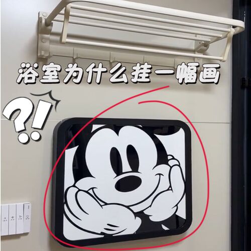 洗澡干净衣服放哪里?浴室壁画收纳箱!防K水折叠置物架卫生间柜子