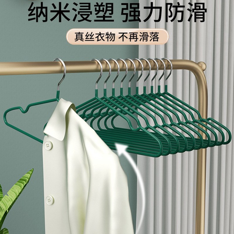 衣架家用挂衣防滑无痕晾衣架防肩角衣柜衣服挂架宿舍晒裤子撑子