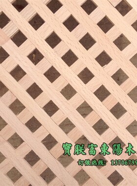 欧式整体橱柜酒柜配件 专用网格 廊桥 整F体橱柜门装饰 整木家俱