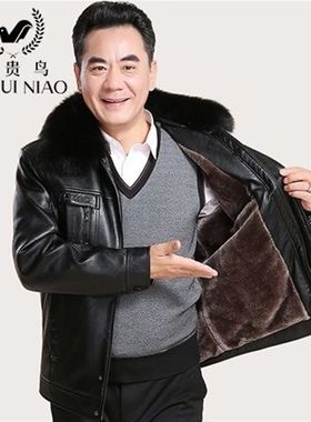 2023冬季皮衣男中老年外套爸爸装加绒加厚爷爷冬装老人秋皮夹克