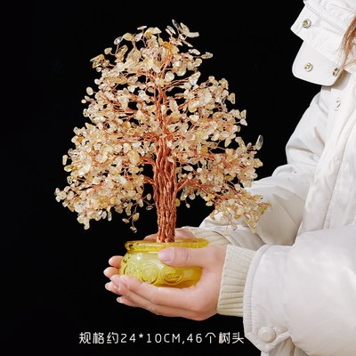 天然黄水晶碎石发财树招财摇钱树摆件家居客厅办公室开业高档礼物