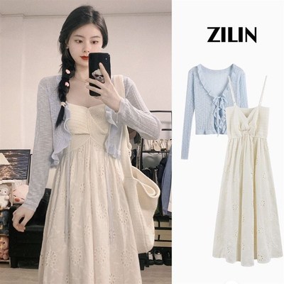 孕妇连衣裙夏季套装外出时尚温柔风气质吊带裙子高级感夏天两件套