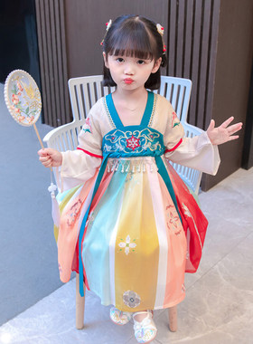 汉服女童春秋款儿童古装古风超仙夏裙子中国风公主裙唐装夏季长袖