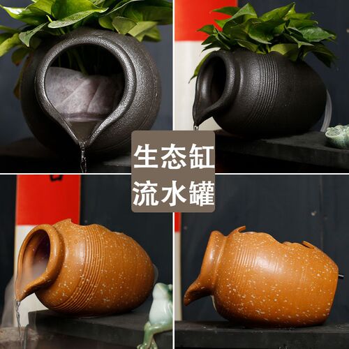 古法养鱼陶e瓷开口流水罐大号可过滤庭院花园造景摆件循环流水配