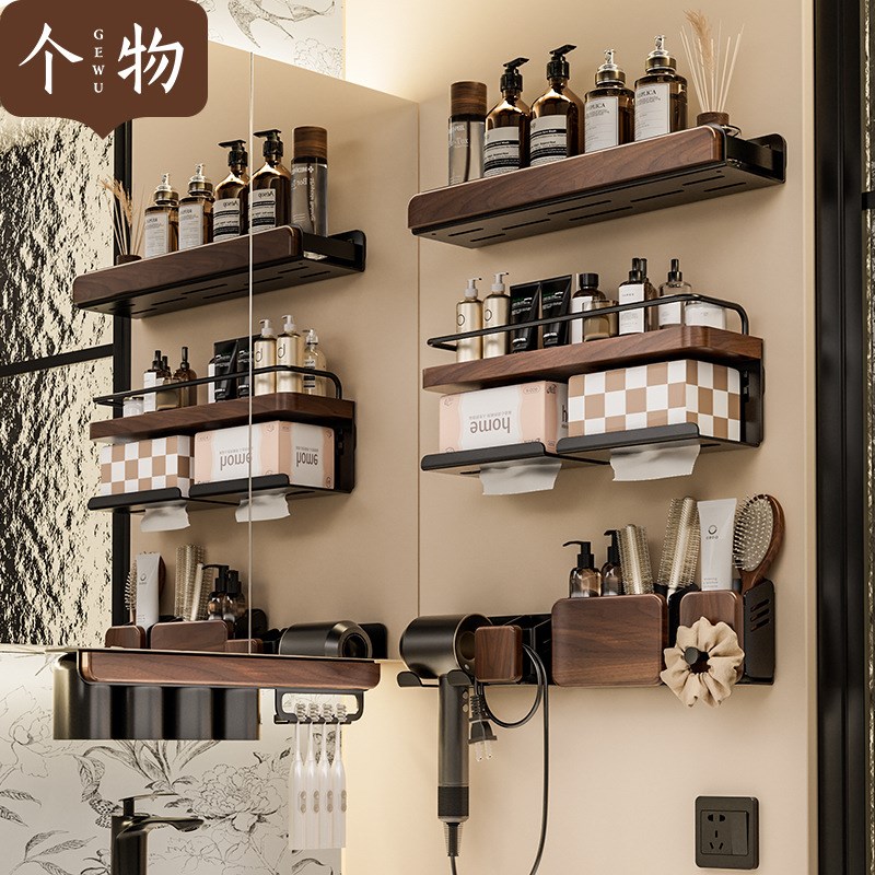 黑胡桃木中古风卫生间置物架洗漱台浴室壁N挂式免打孔墙上收纳架
