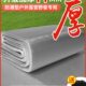 防潮垫户外露营加厚帐篷用睡垫家用打地铺床上用野餐隔潮垫子地垫