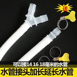 空调排水管三通地漏接头双出水排水管道型分水器三头通二合一