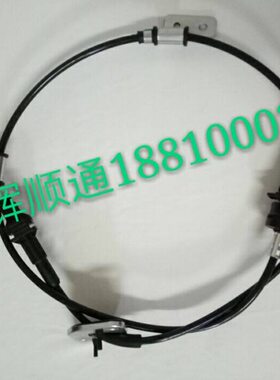 北京汽车BJ40L b40l换挡杆拉线 自动挡换挡杆拉线变速器拉线