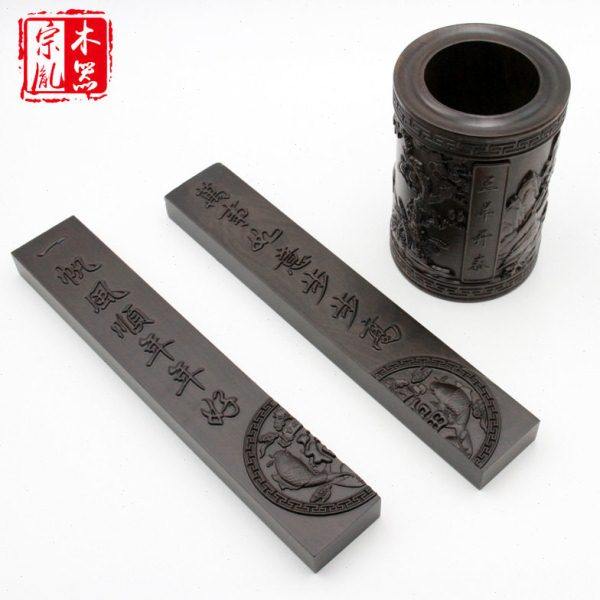 实木檀木红木笔筒复古中国风黑檀镇尺毛笔书法意办公桌文房摆件