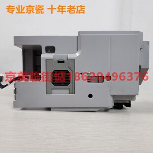 3500i 加粉组件 京瓷 4500i 3501i 下粉电机 4501i 5500i 5501i