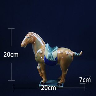 三彩立唐马石湾公仔陶瓷工艺品摆件家居饰品电视摆设礼品开业送礼