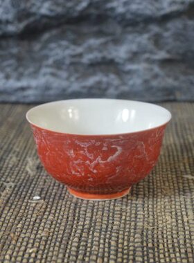 仿古瓷器 复古做旧明成化风格 红釉三果纹品茗杯 古董古玩摆件