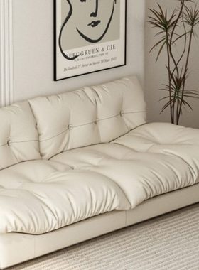 希山云朵沙发北欧日式baxter科技布客厅小户型milano实木布艺沙发