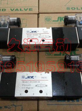 JKYC三位五通电磁阀中位封闭型、中位排气型、中位压力型4V230-08