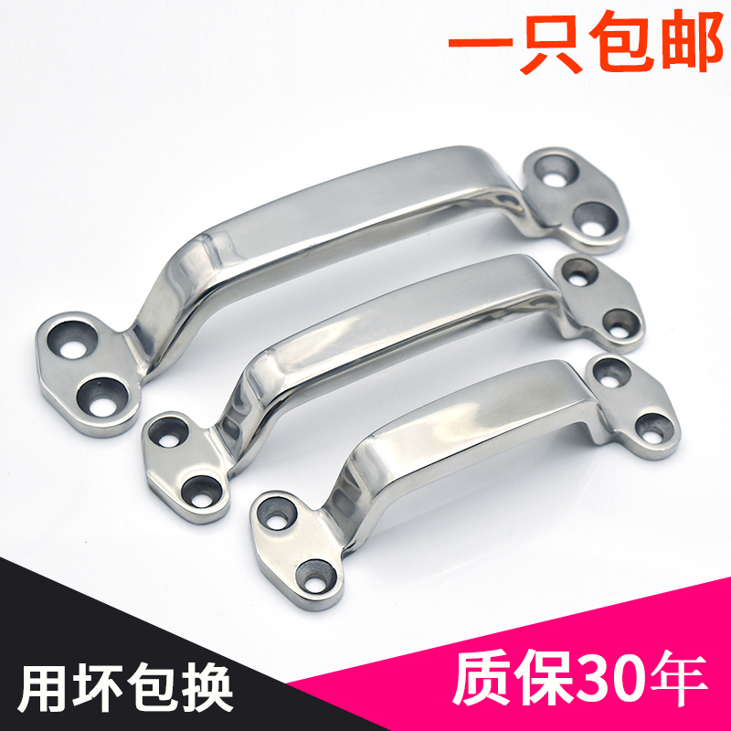 加厚304不g锈钢实心弓形拉手 双孔明装把手工业设备重型提手门把