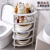 浴室置物架卫生间脸盆架三角架阳台水桶厕所洗手间收纳储架子落地