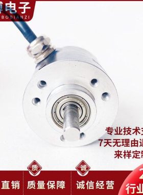 CHG38S-F-2000P/R自动化设备光电旋转编码器1000-1024