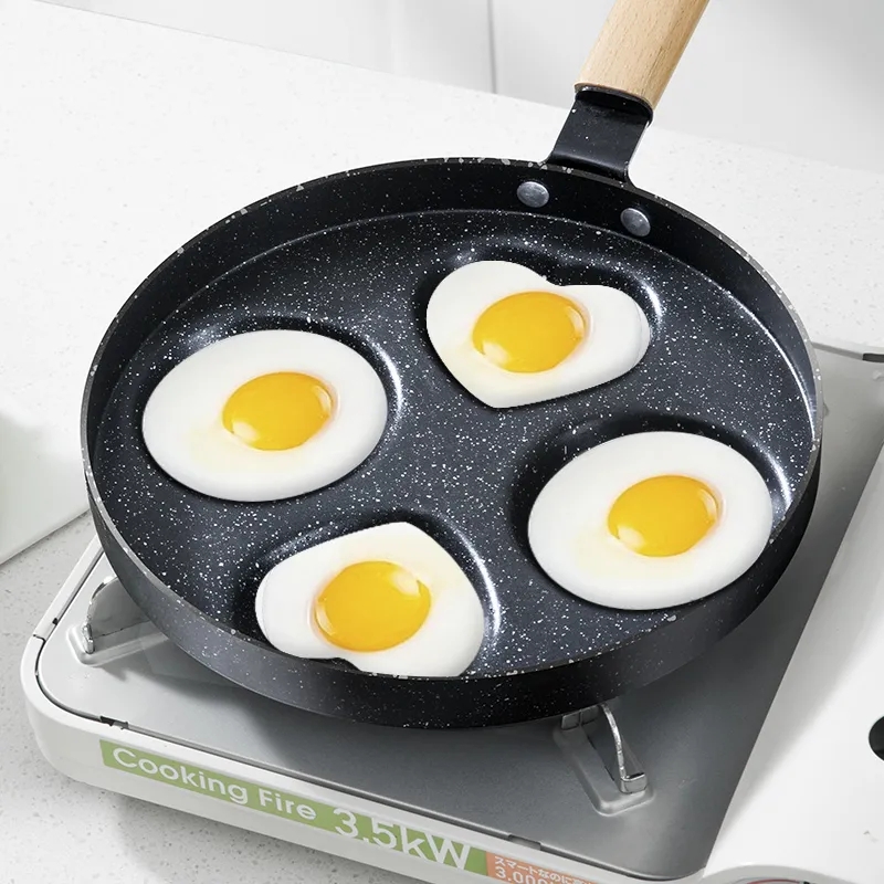 煎蛋锅不粘锅早餐荷包蛋饺四孔模具电磁炉专用家用平X底锅煎蛋神