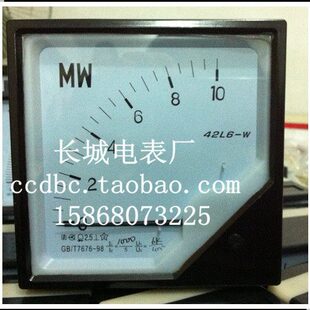 【长城电表厂】42L6 1000/5A 6K/100V 10MW   交流有功功率表