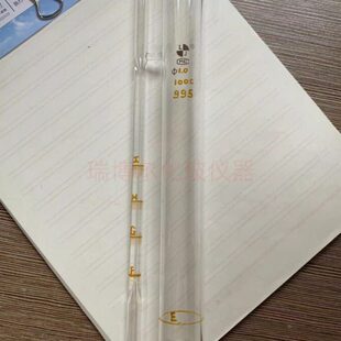 T0620-2000沥青动力黏度试验真空减压毛细管黏度计 规格齐全