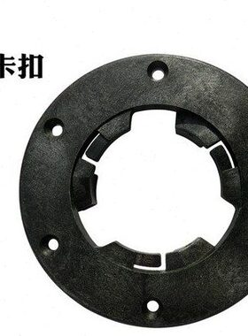 通用175卡扣刷洗地机刷盘扣子地毯刷盘六孔中心扣刷子扣固定盘