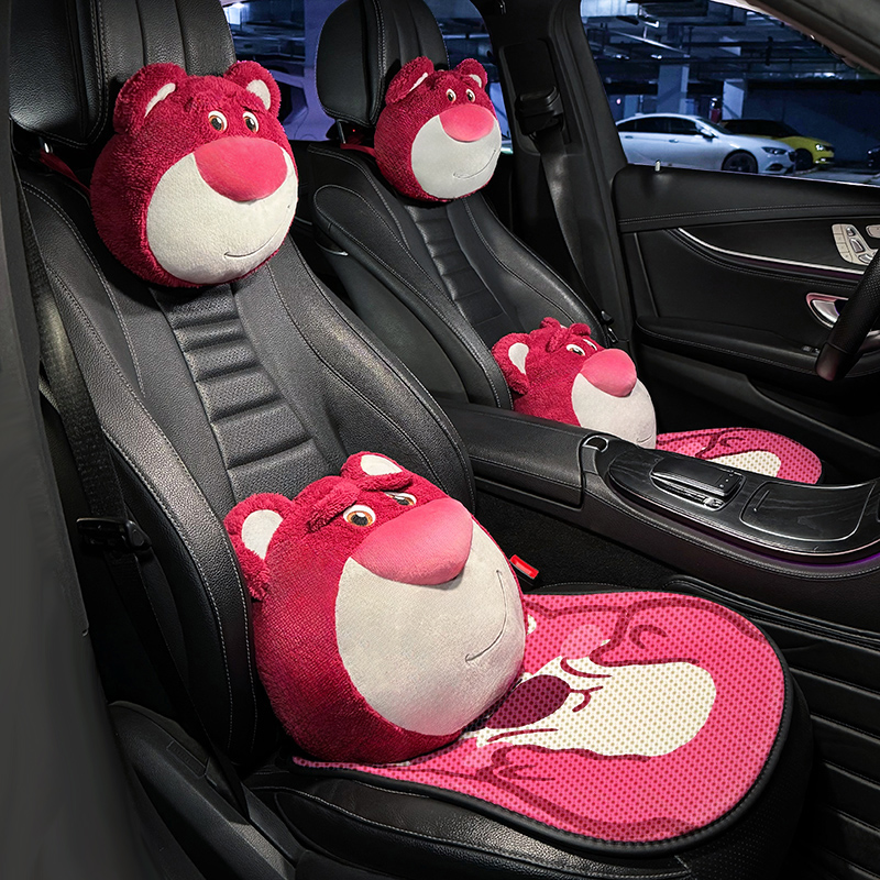 汽车腰靠垫护腰可爱草莓熊2024新款车载L腰靠座椅腰托开车护腰神
