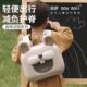 zoyzoii幼儿园书包女孩可爱卡通轻便3 6岁男孩儿童小学生新年节日
