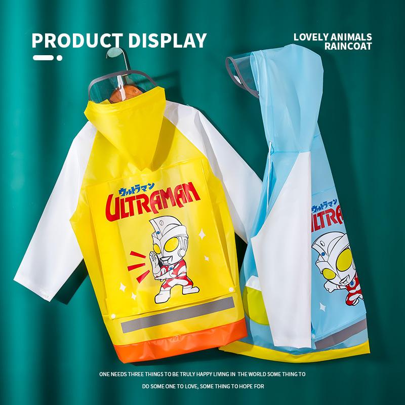 雨衣儿童宝宝雨披幼儿园s男童斗篷式小学生女童防水全身书包位上