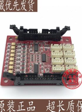 电梯配件申龙电梯SO2申龙指令板扩展板S02 VER1.0原装现货