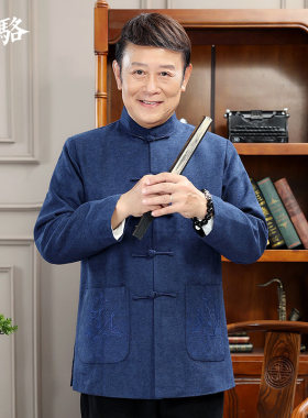 唐装男士春秋季中老年父亲婚礼宴会春装外套老人爷爷装中国风套装