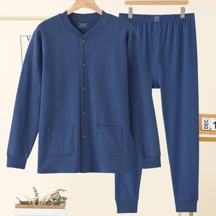 线衣中老年保暖内衣老年棉毛衫 纯棉老人开衫 男套装 老年人秋衣秋裤