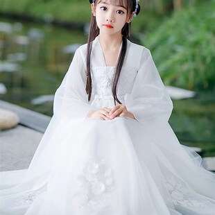 艺祥缘女童汉服古风超仙2024新款 小女孩国风 春秋公主裙连衣裙套装