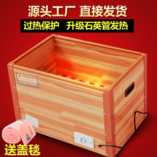 实木电火桶家用取暖器冬季桌下暖脚神器火桶节能烤火箱客厅烤火炉