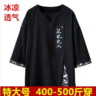 500斤胖子短袖 170 t恤男冰丝棉麻速干加肥加大宽松400斤中国风半袖