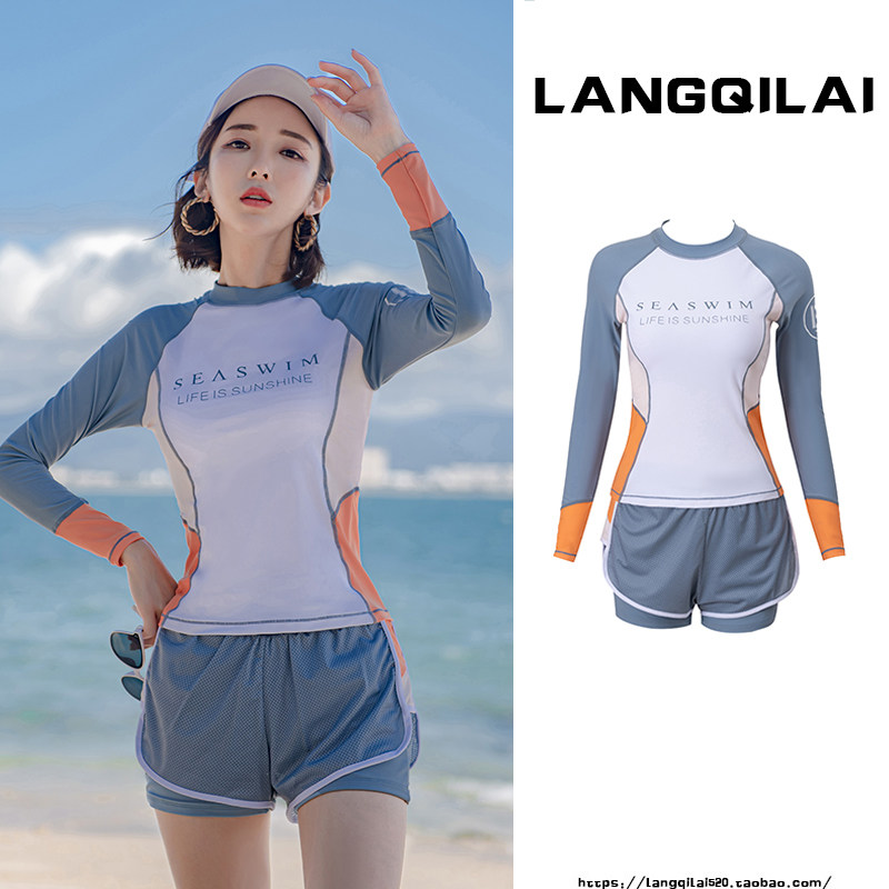 浪起来潜水服女士分体平角显x瘦长袖保守冲浪服学生运动防晒游泳