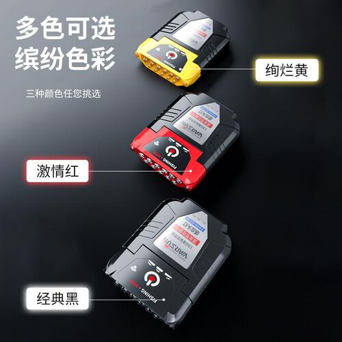 德国夜钓头灯钓鱼专用充电感应帽夹灯强L光超亮头戴式饵超长续航