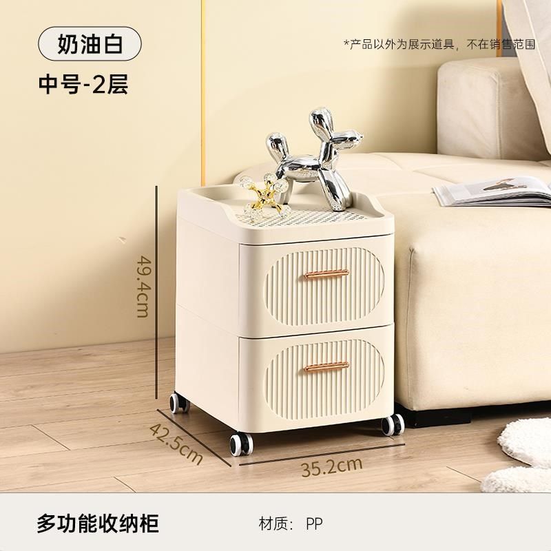 文件柜子抽屉柜塑料办公室桌下收纳柜床头柜五斗柜整理边柜置物柜