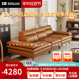 意式极简真皮沙发大小户型直排头B层牛皮现代简约客厅三人组合沙