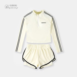 防晒游泳衣速干高级感女孩分体泳装 洋气长袖 2024新款 女童泳衣夏季