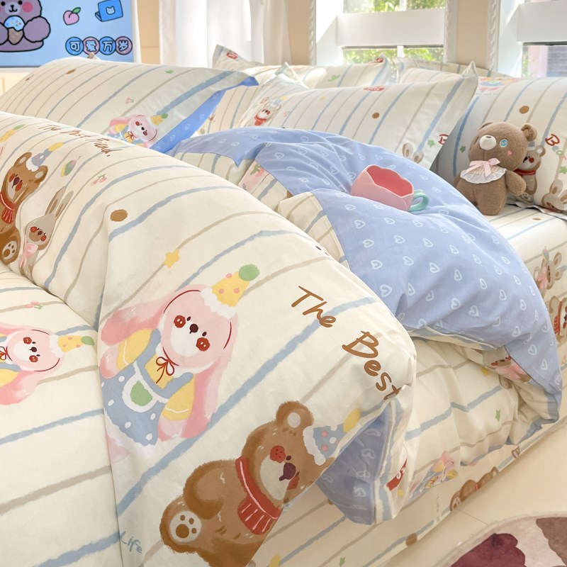 全棉被套单件双人1米5宿舍单人学生斜纹纯棉被罩180x200x230春夏