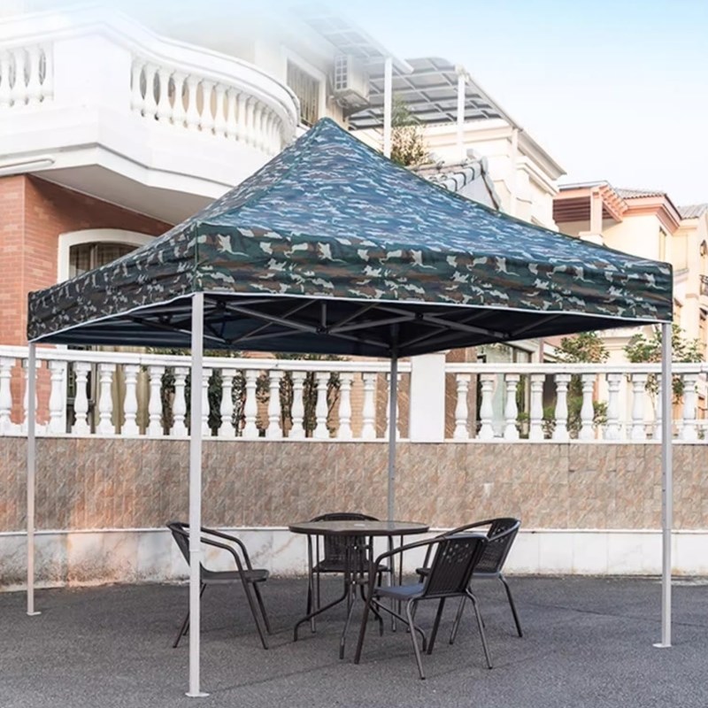 加厚帐篷四脚迷彩棚子雨棚户外四角大伞遮雨棚摆摊用防雨蓬遮阳篷