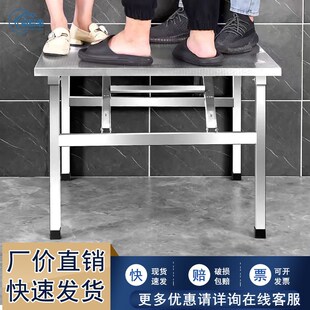 不锈钢桌子c家用正方形折叠桌商用夜市烧烤方桌饭店吃饭四方餐桌