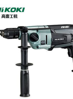 日立高壹手电钻D13VL工业级多功能调速电钻860W大功率重型电钻