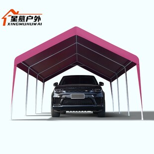 户外家用停车棚遮阳防晒车棚简易雨棚室外移动式活动X汽车专用雨